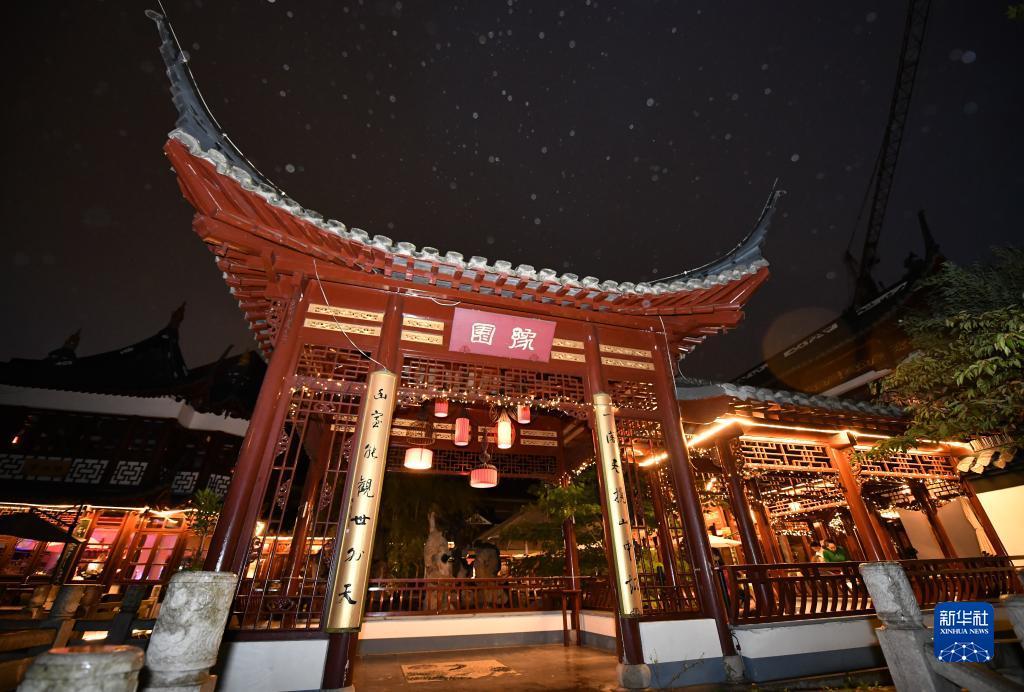 卡五星充钱可以提现的app